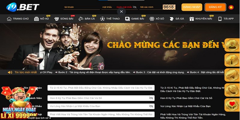 Điều kiện cần biết khi đăng ký tài khoản I9bet 